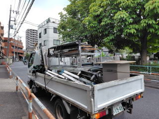廃棄