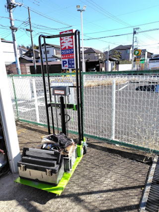 買取り