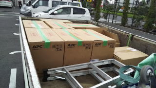 無停電装置　廃棄