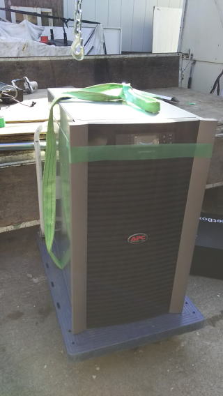 UPSプの回収にうかがいました。